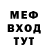 Амфетамин VHQ UnitedWeStand