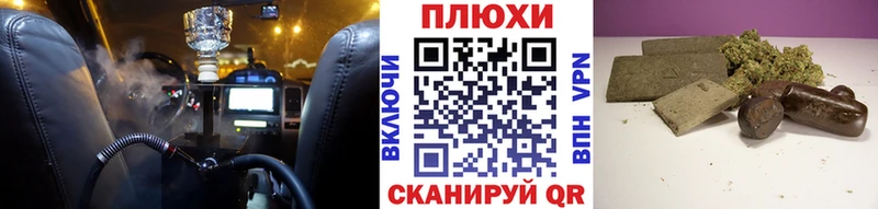Гашиш убойный  Заполярный 
