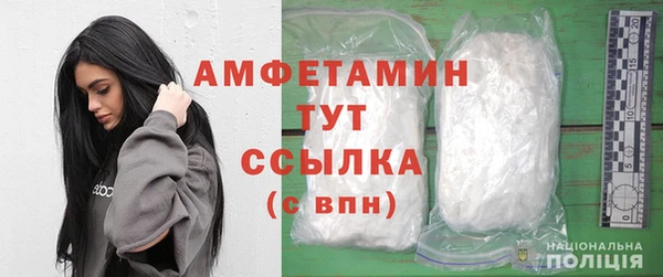 хмурый Алексеевка