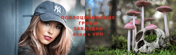 мефедрон мука Алзамай