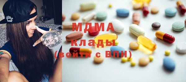мефедрон мука Алзамай