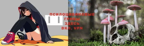 мефедрон мука Алзамай
