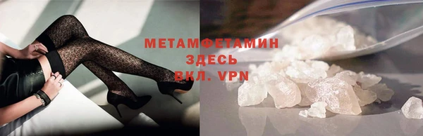 тгк Остров