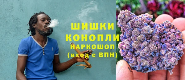 тгк Остров