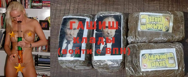 хмурый Алексеевка