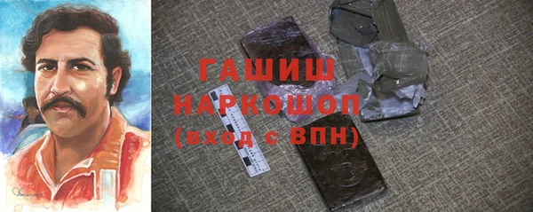 ПСИЛОЦИБИНОВЫЕ ГРИБЫ Осинники