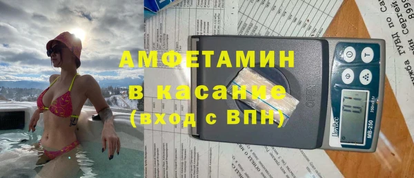 мефедрон мука Алзамай
