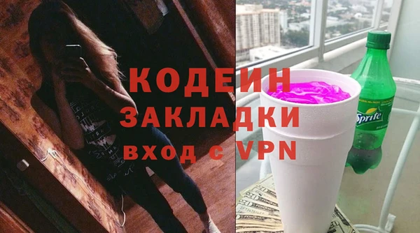 хмурый Алексеевка