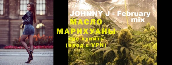 мефедрон мука Алзамай