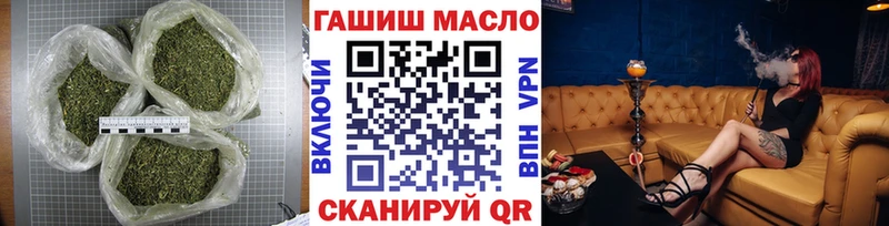 Дистиллят ТГК Wax  Заполярный 